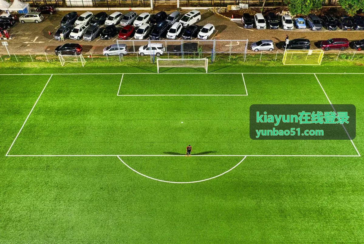 kiayun在线登录移动端账号安全验证示意